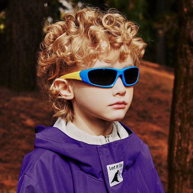 Gafas De Sol Con Montura Pequeña Para Niños