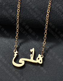 Collar De Letras Arabes