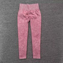 Fashion Burgundy Trousers Frosted Seamless Trousers